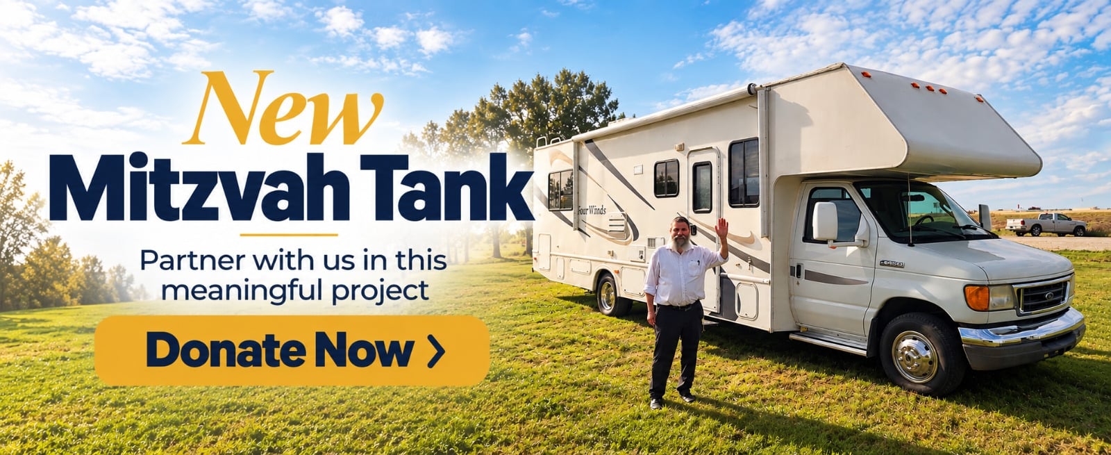 New Mitzvah Tank